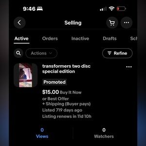 Beowulf HD DVD - Illustrated Sci‑Fi Fantasy Cover